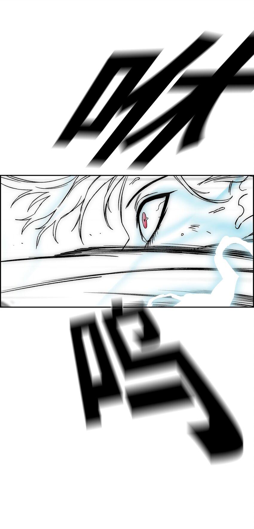 87 将星陨落28