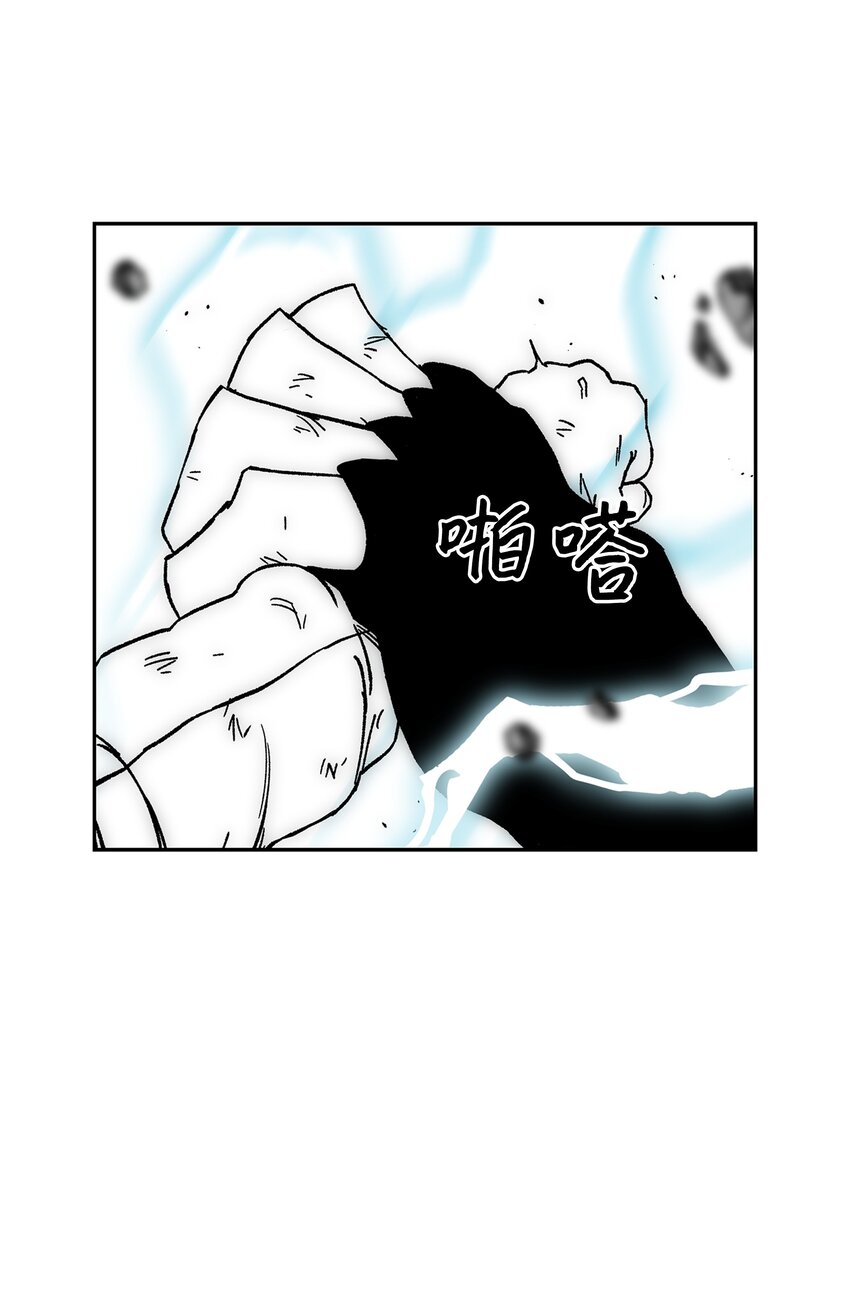 87 将星陨落29