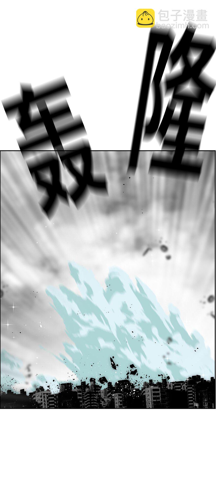 87 将星陨落41