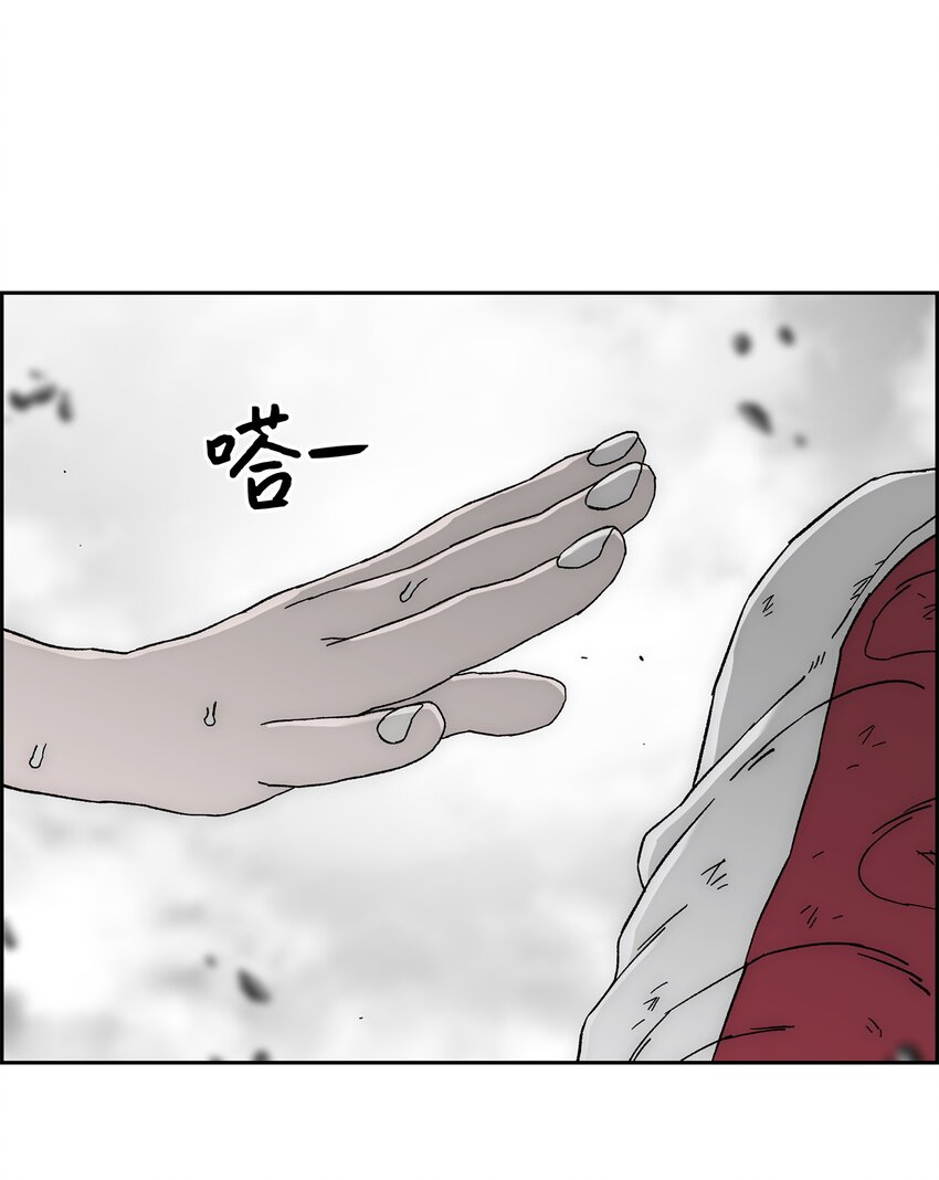 87 将星陨落57