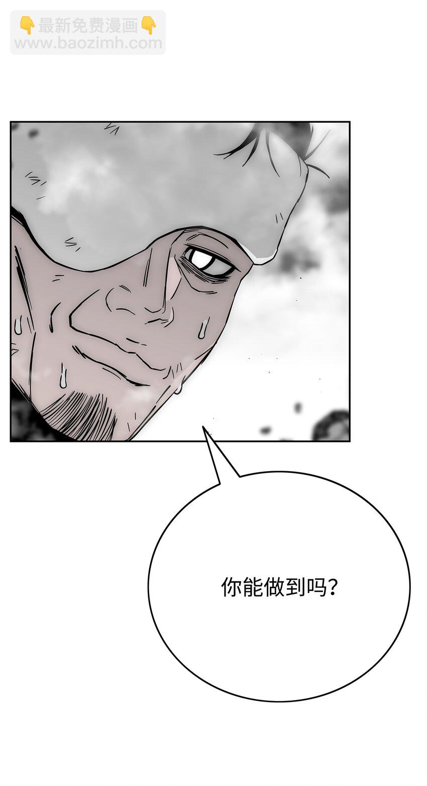 88 圣物贞德15