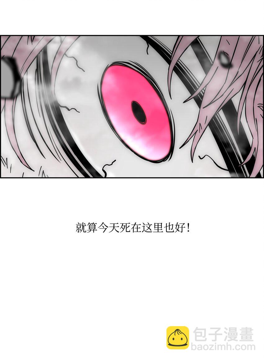 88 圣物贞德26