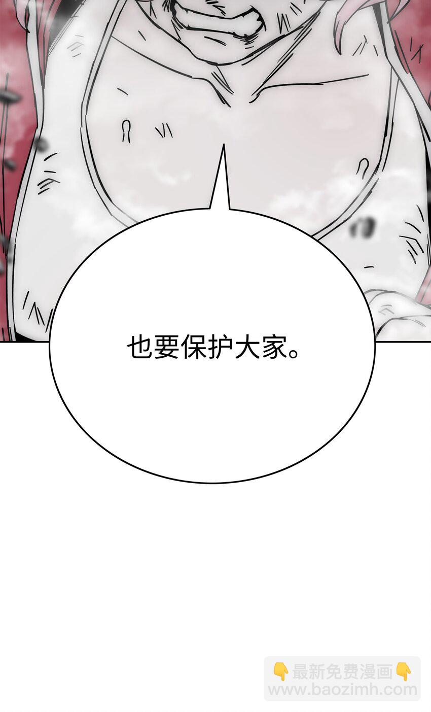 88 圣物贞德28