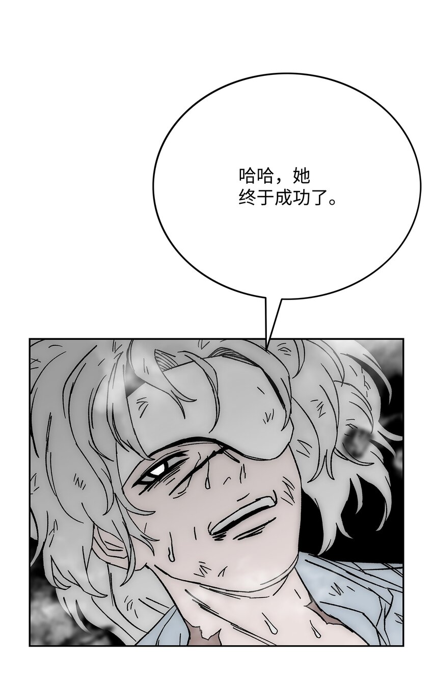 88 圣物贞德37