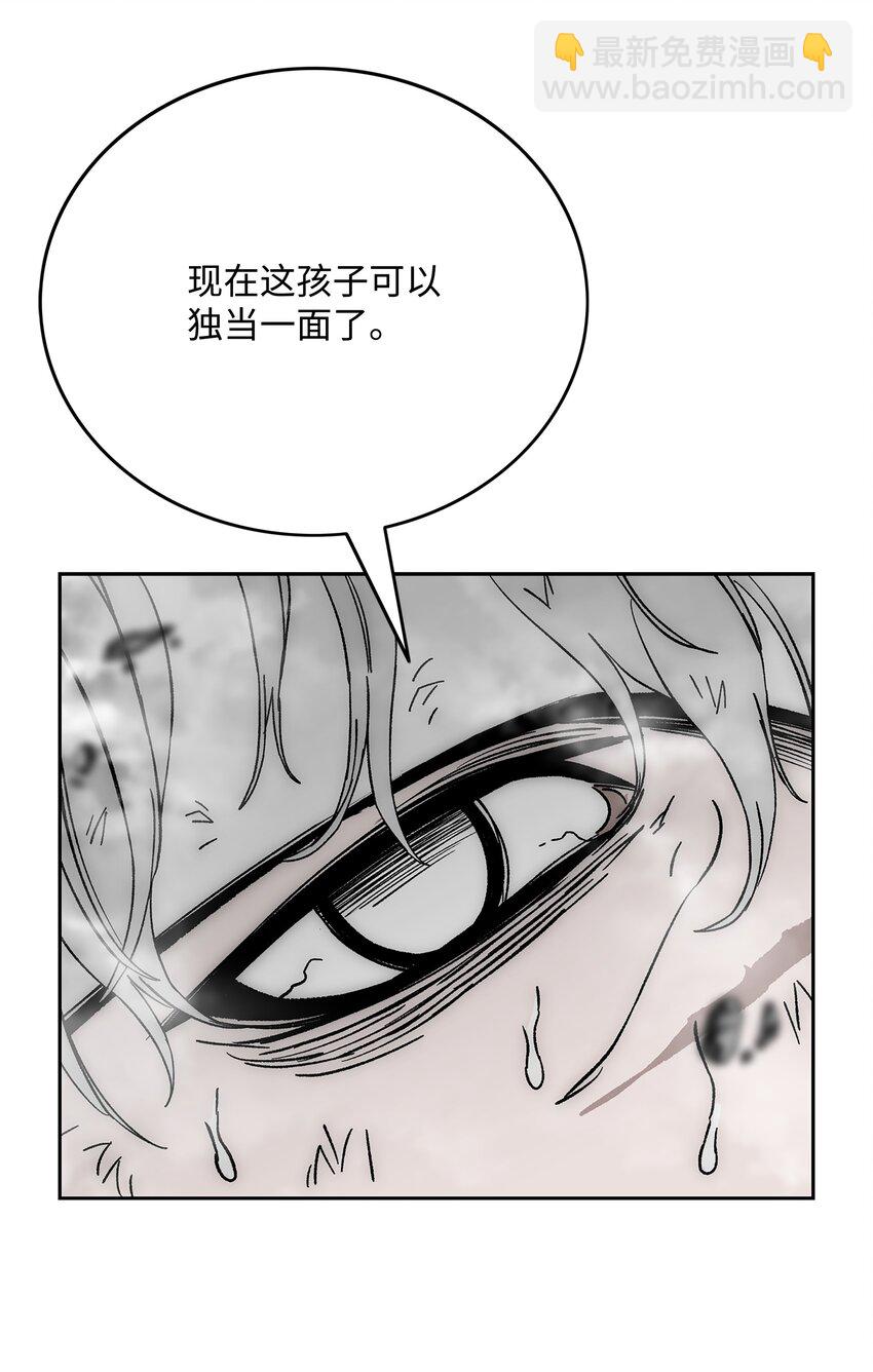 88 圣物贞德38