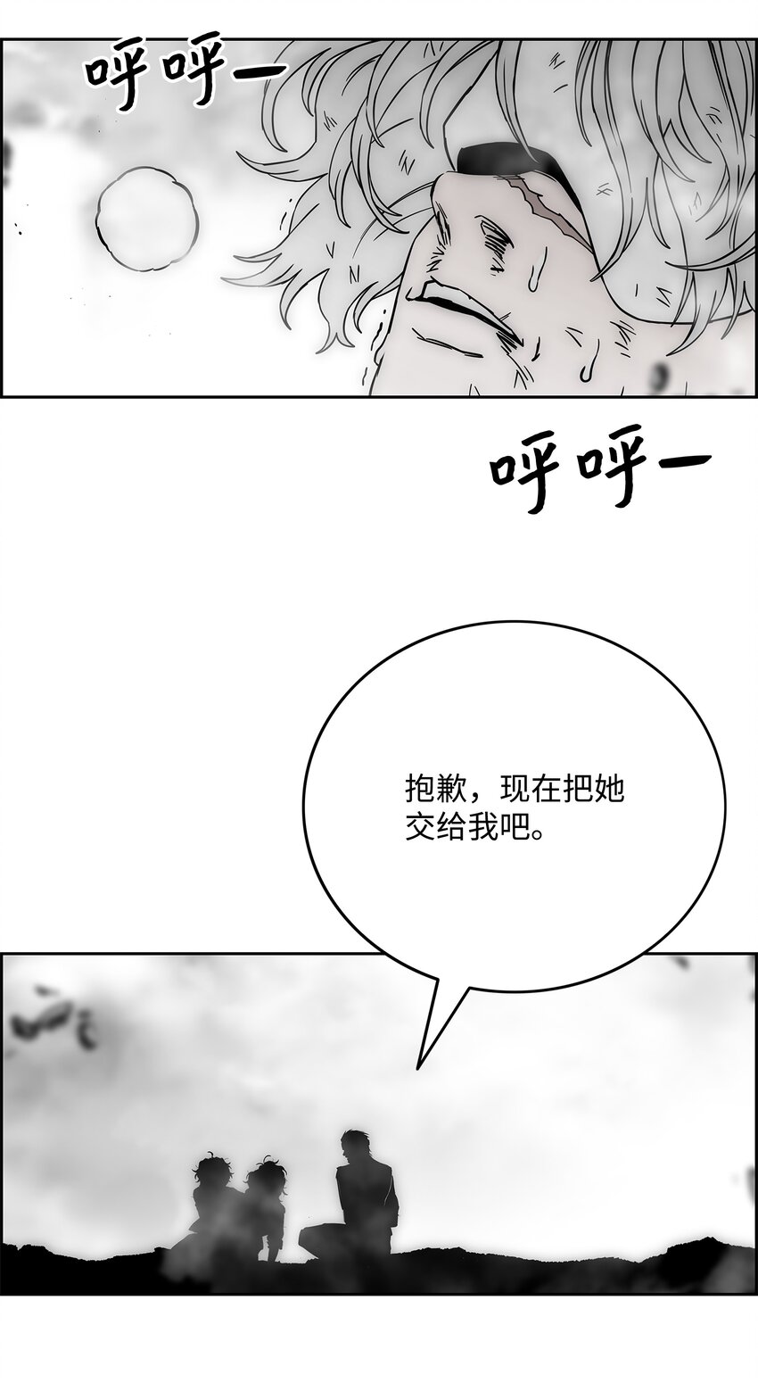 88 圣物贞德5