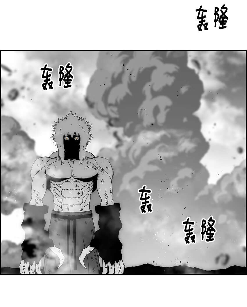 88 圣物贞德57
