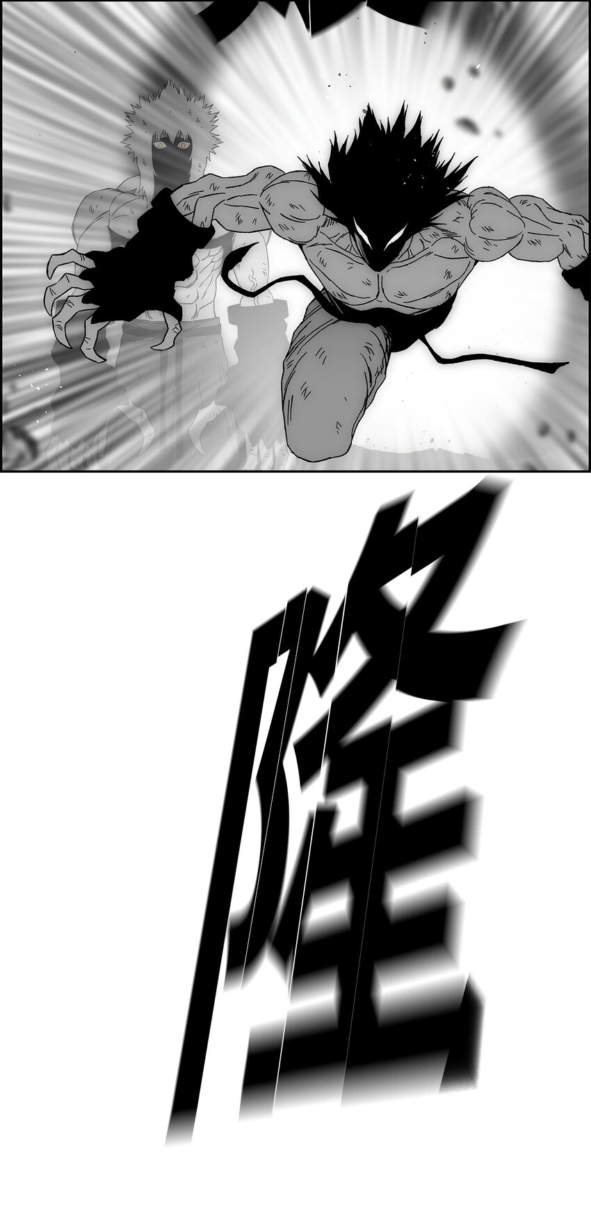 88 圣物贞德59