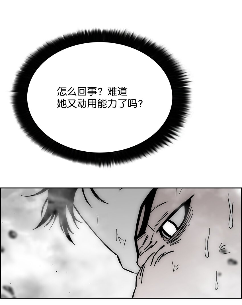88 圣物贞德6