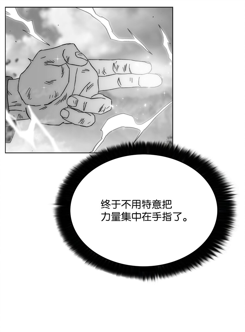 88 圣物贞德64