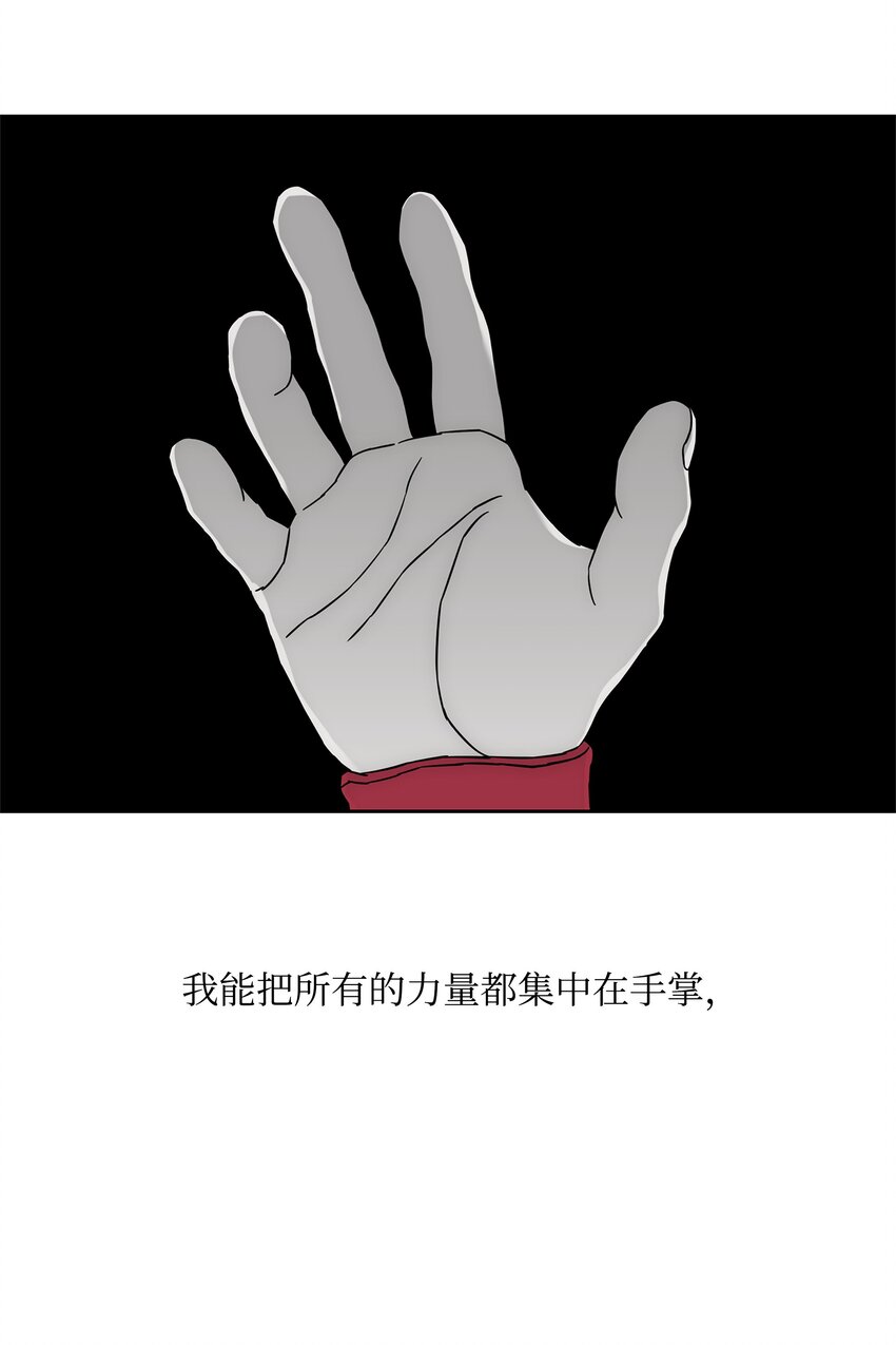 88 圣物贞德65