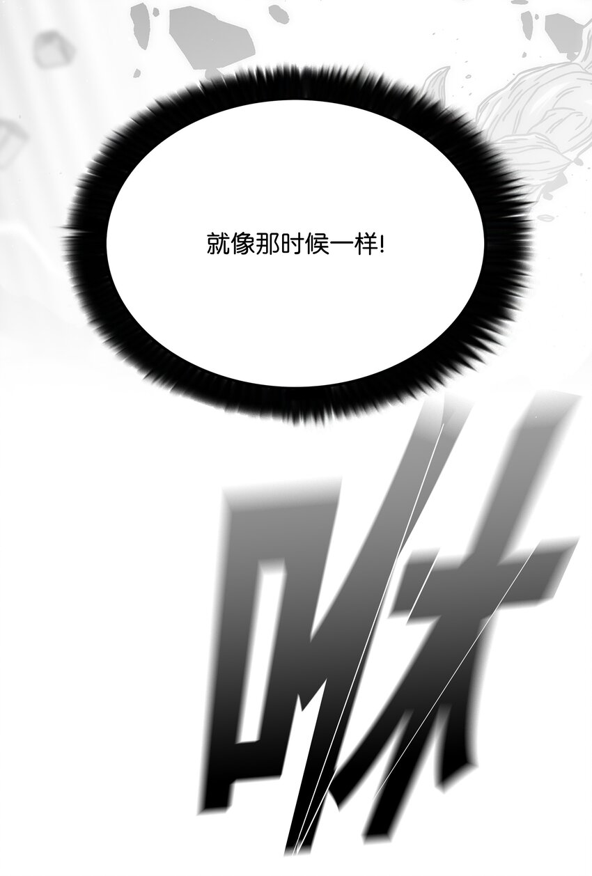 88 圣物贞德69