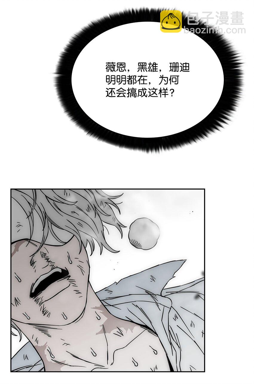 88 圣物贞德7