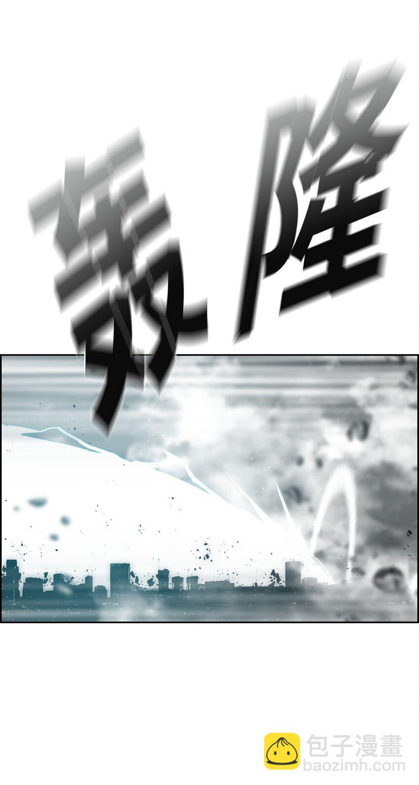 88 圣物贞德74