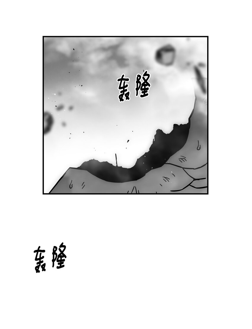 88 圣物贞德76