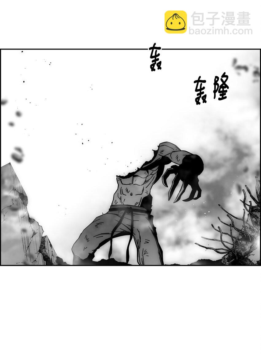 88 圣物贞德77