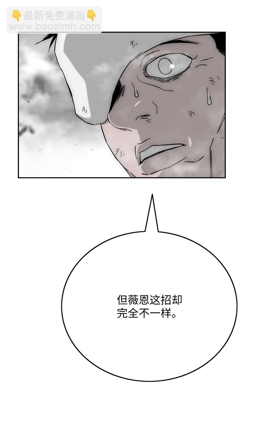 88 圣物贞德83