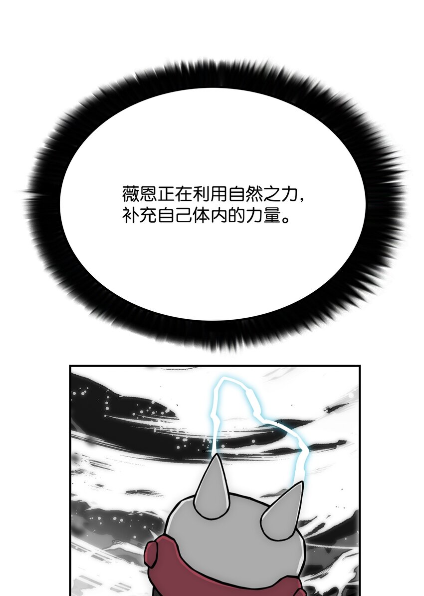 88 圣物贞德85
