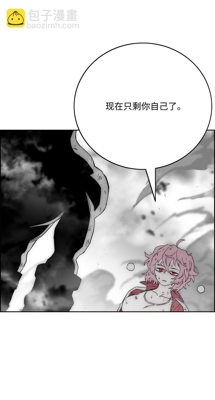 88 圣物贞德98