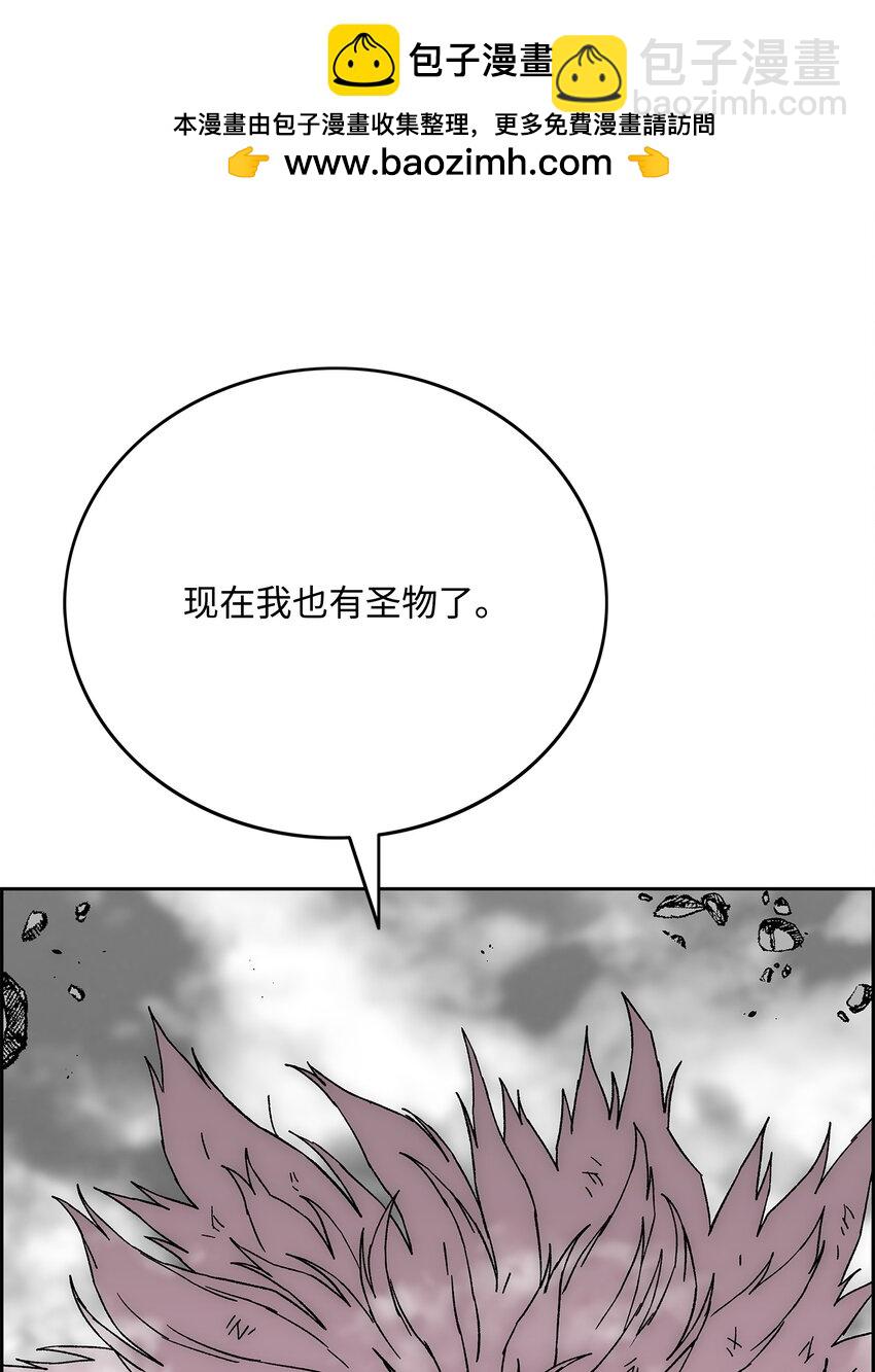 89 再一次进化1