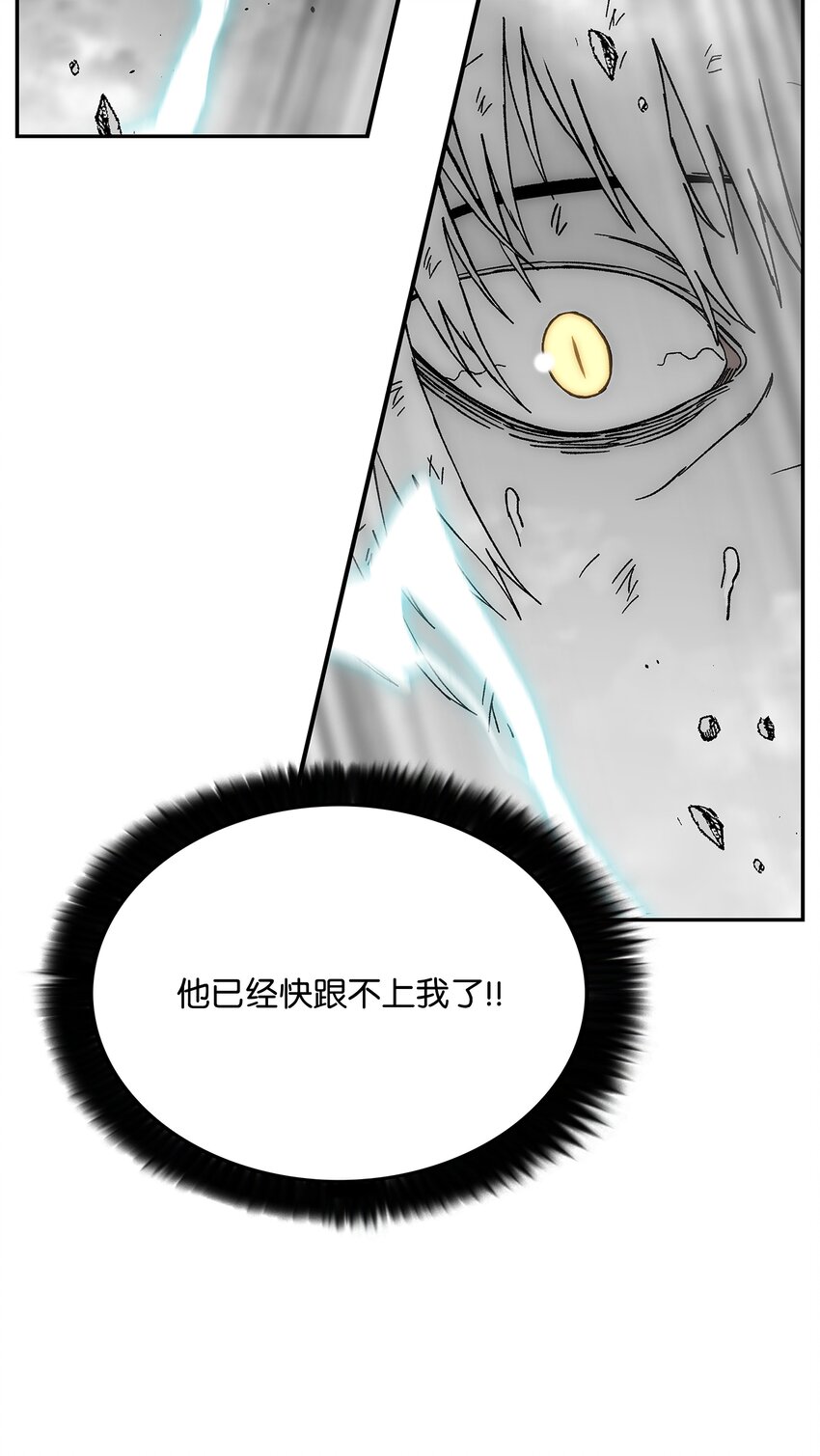 89 再一次进化26
