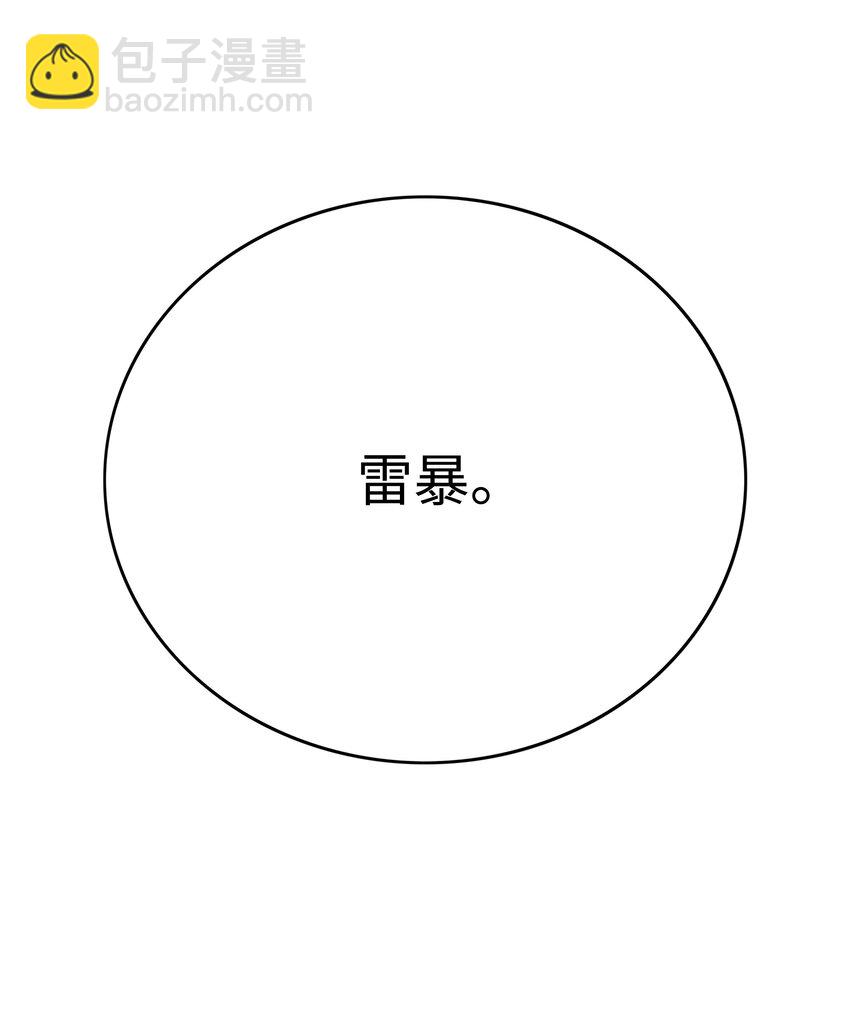 89 再一次进化27