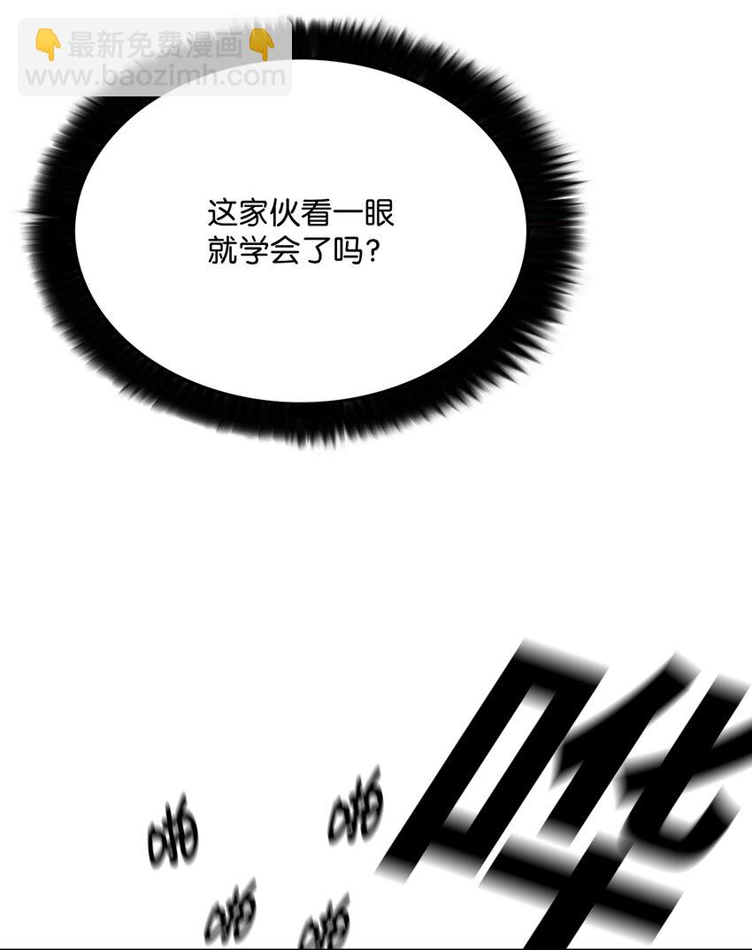 89 再一次进化39