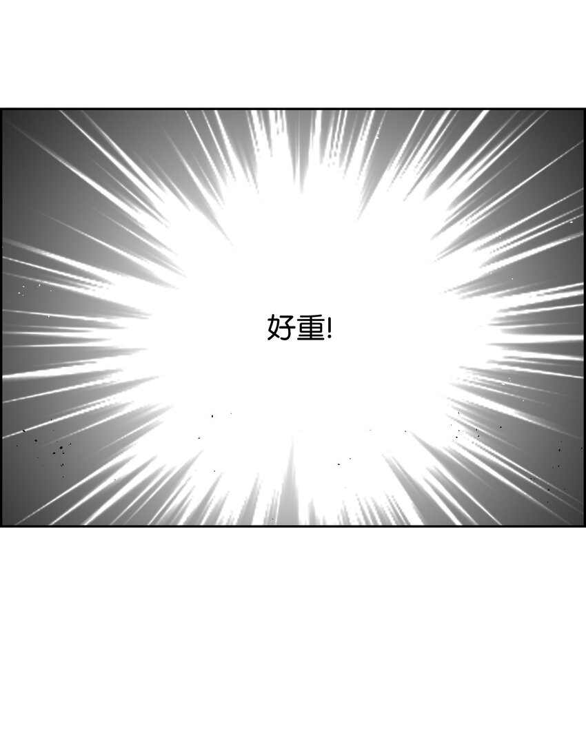 89 再一次进化60