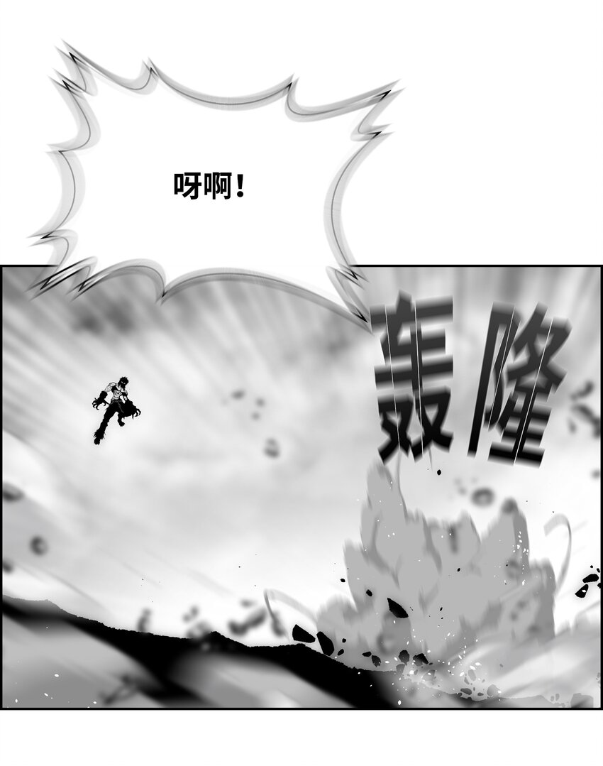 89 再一次进化61