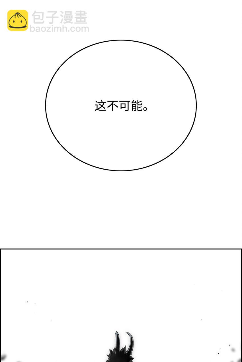 89 再一次进化67