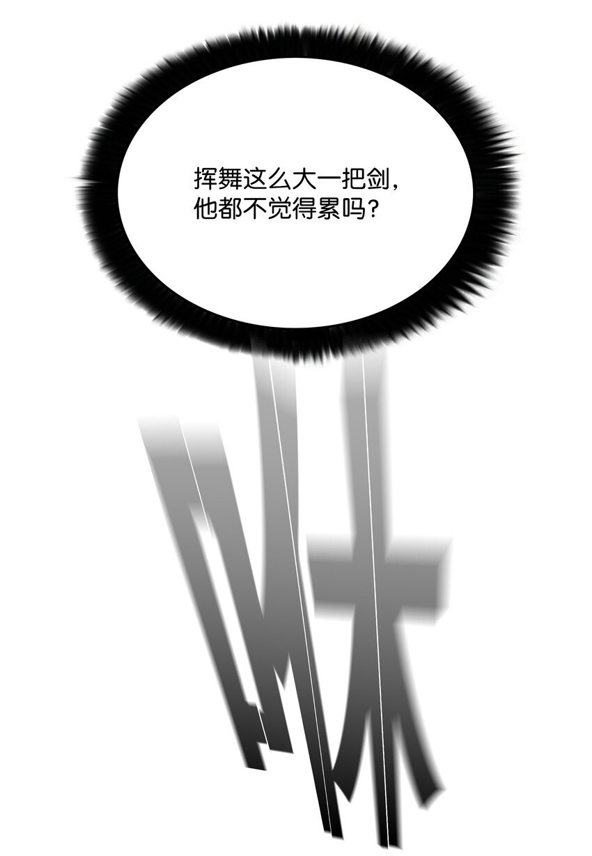 89 再一次进化7