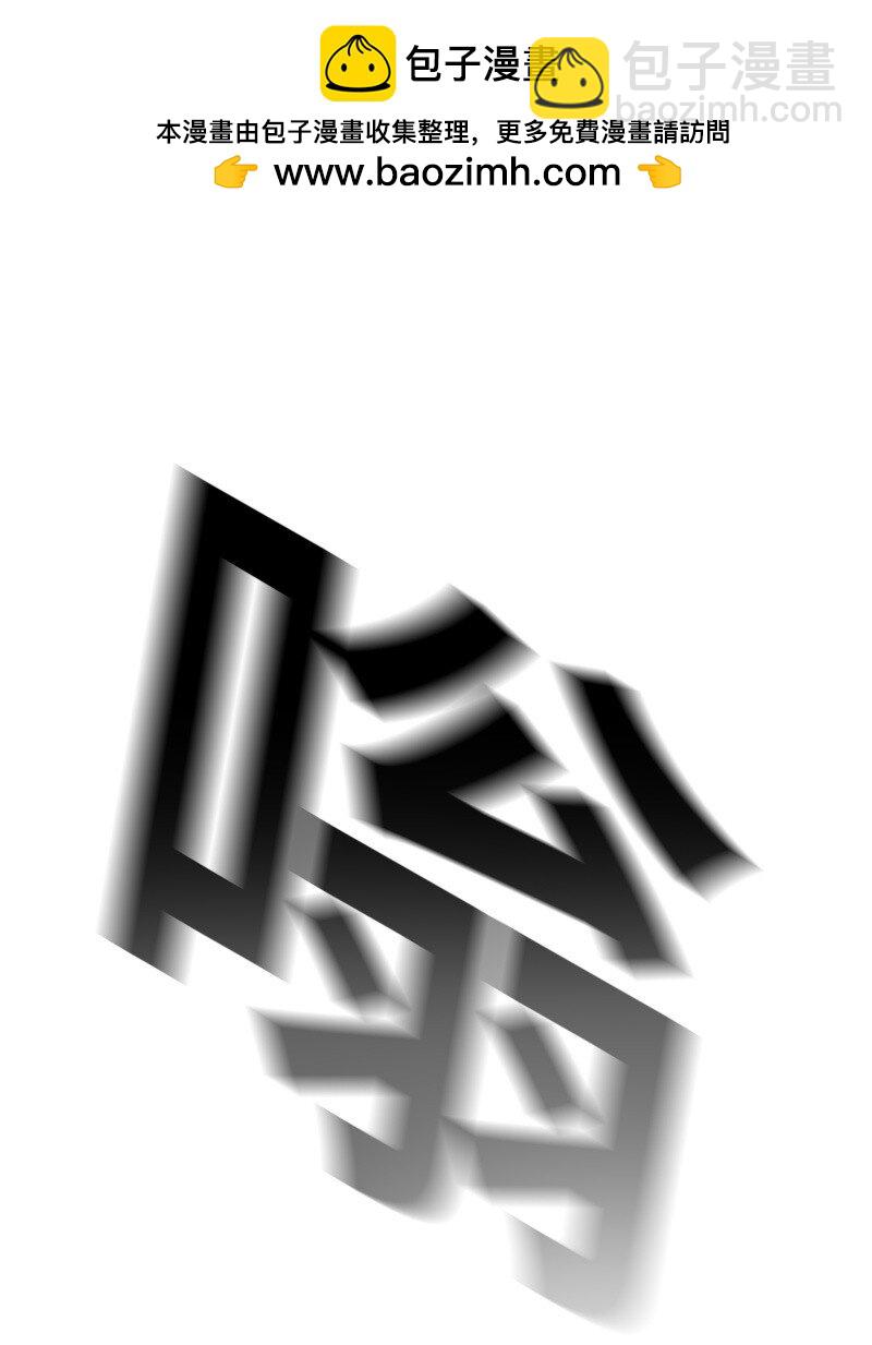 90 超凡境界1