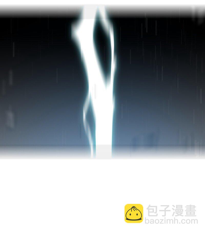 90 超凡境界12
