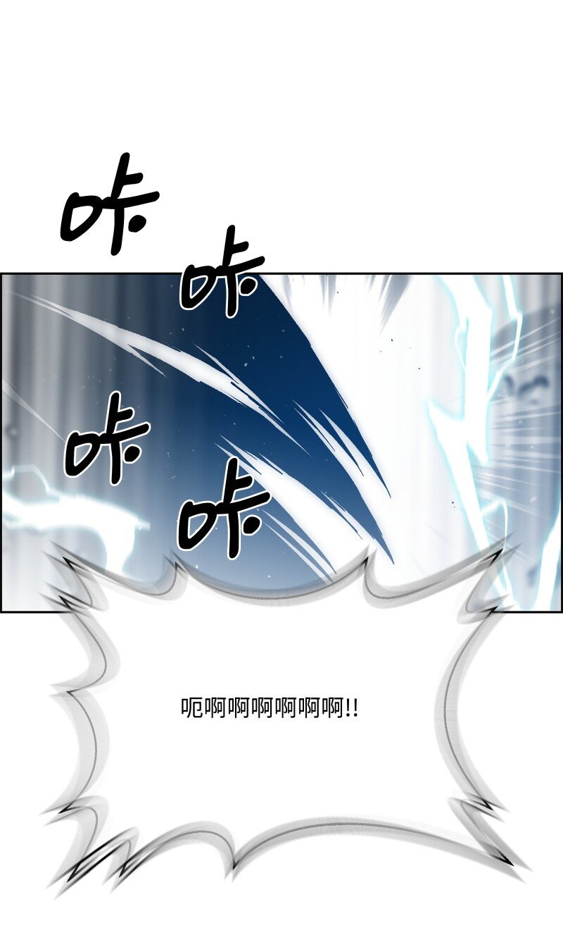 90 超凡境界15