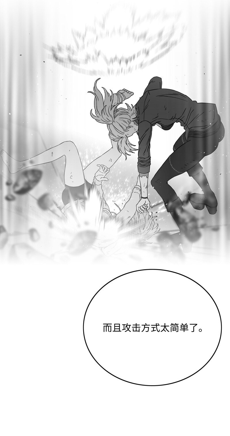 90 超凡境界26