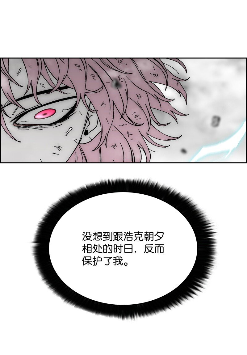 90 超凡境界27