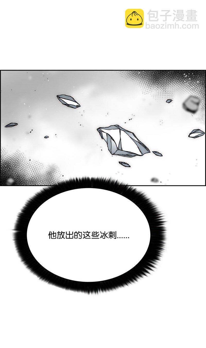 90 超凡境界35