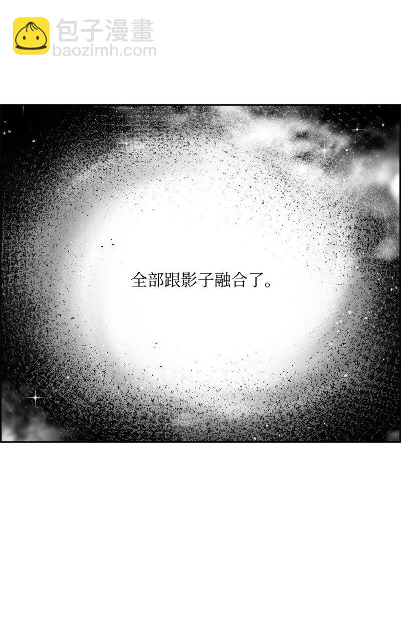 90 超凡境界36