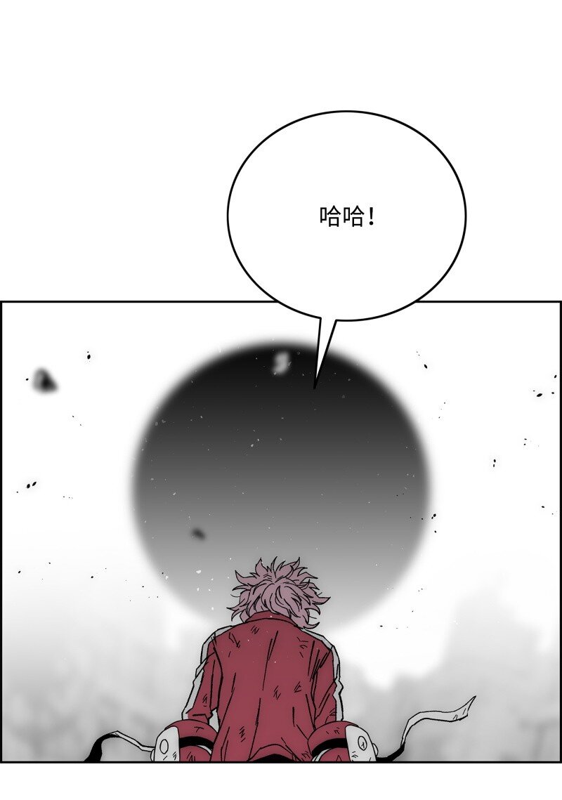 90 超凡境界48