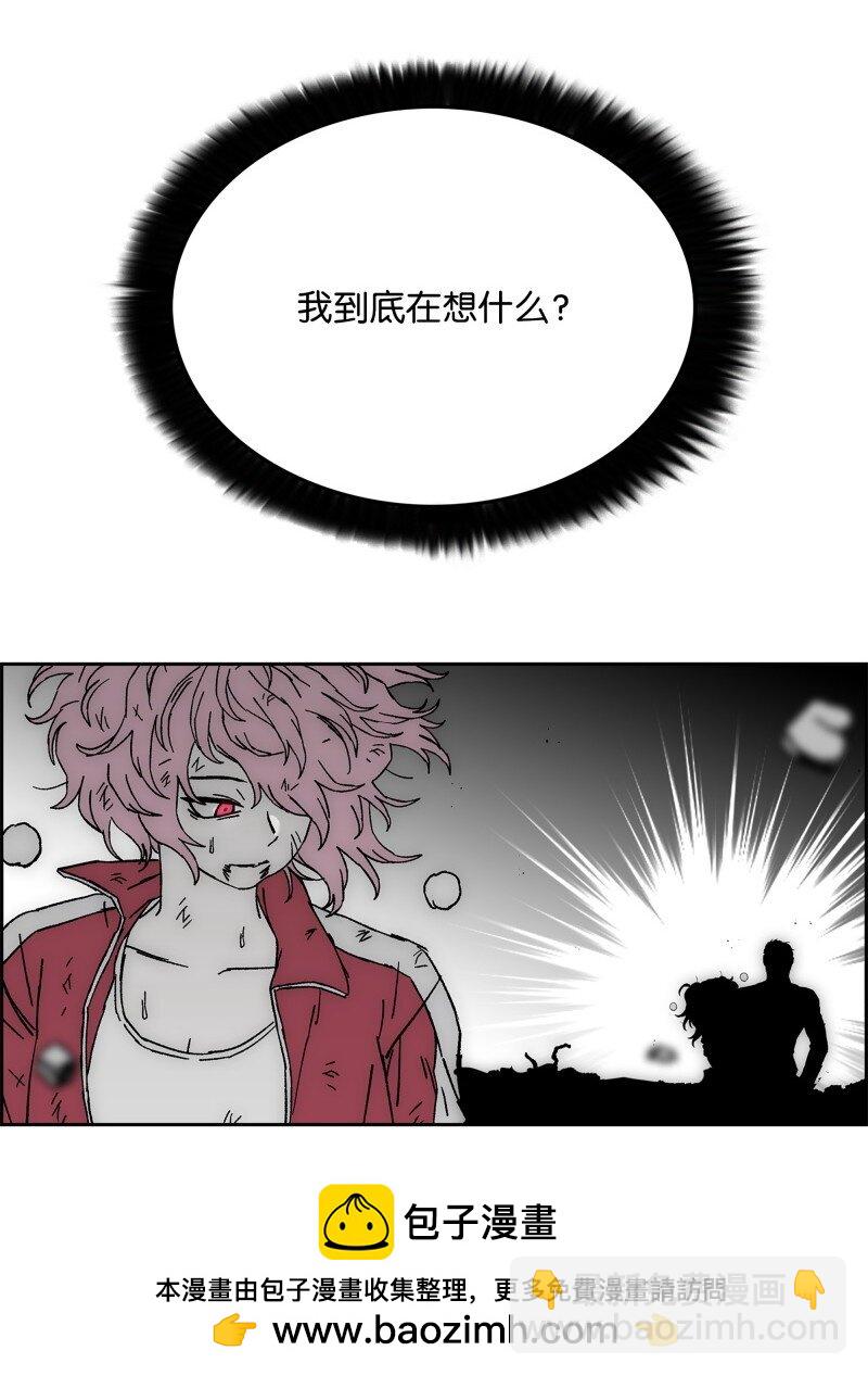 90 超凡境界53