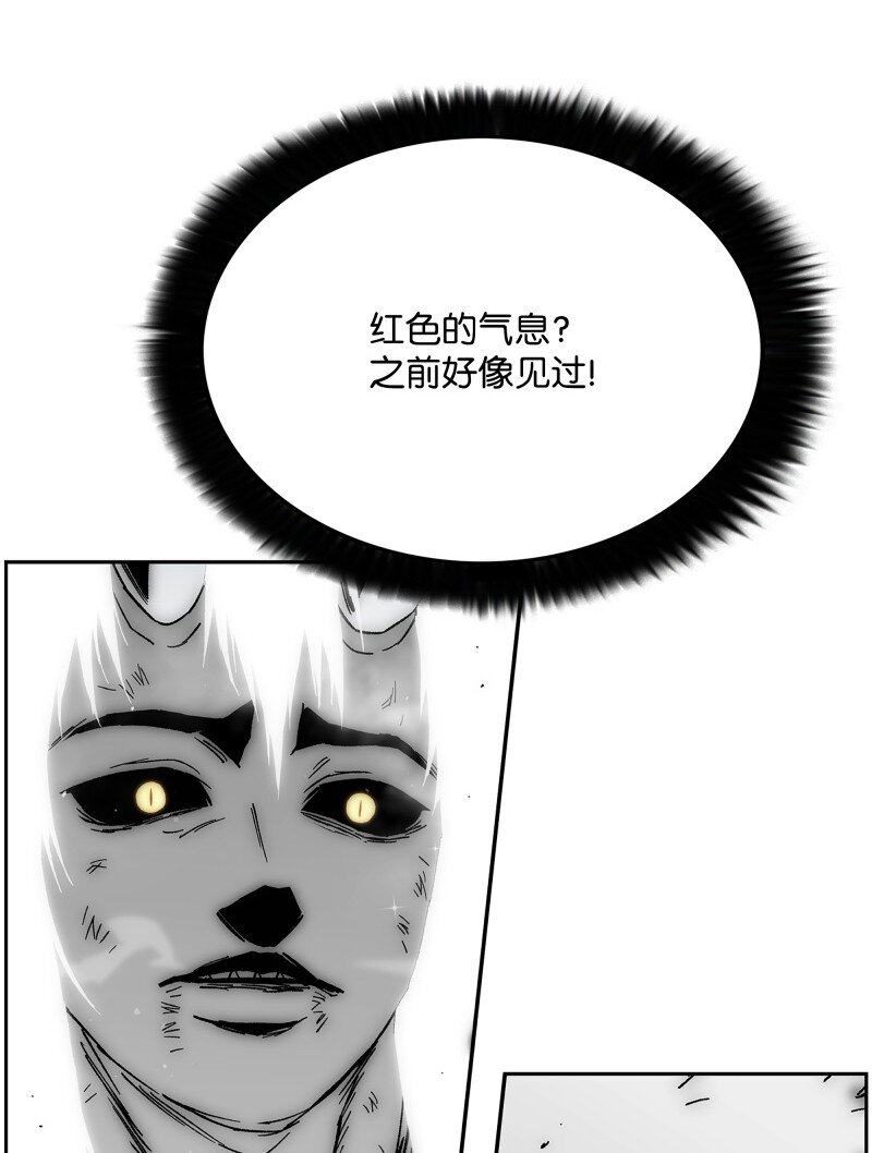 90 超凡境界64