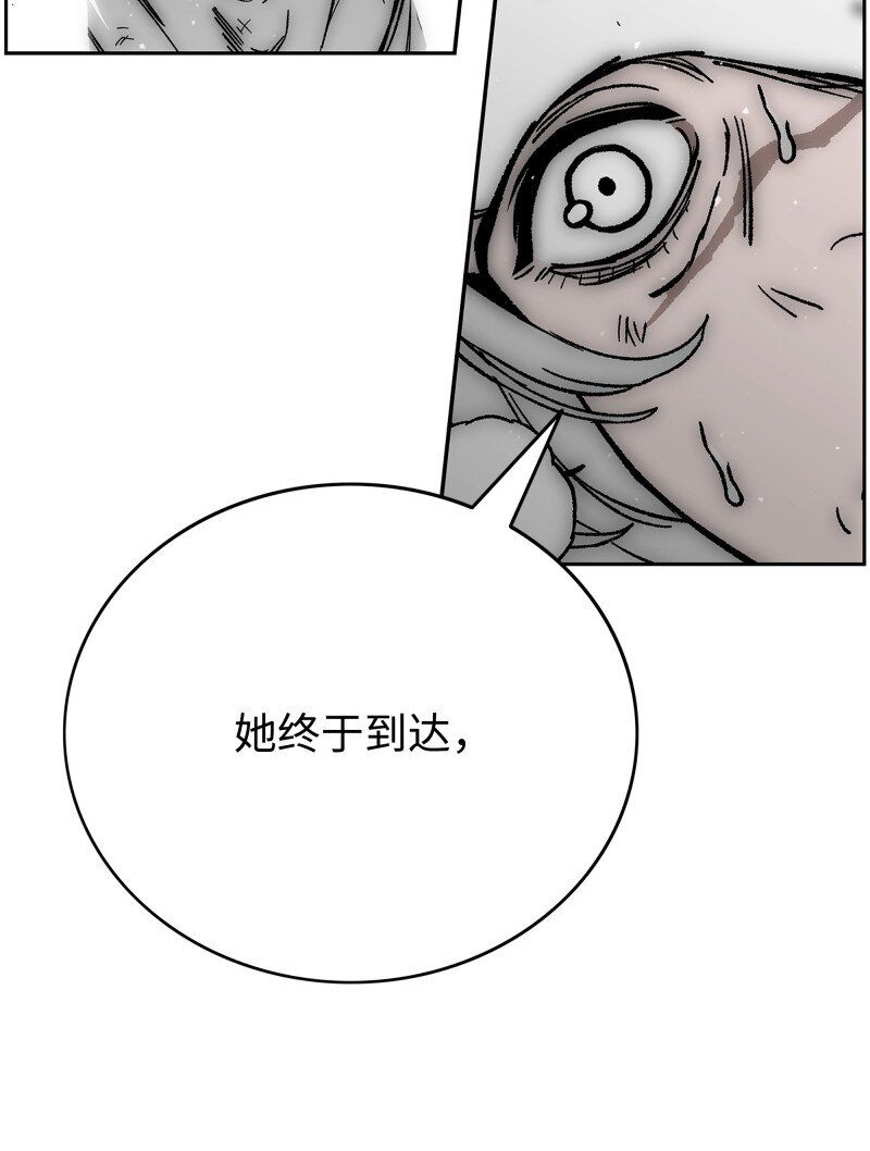 90 超凡境界65