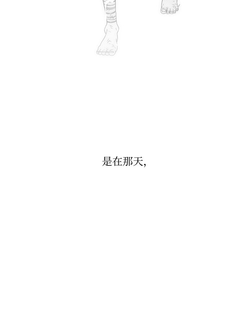 90 超凡境界69