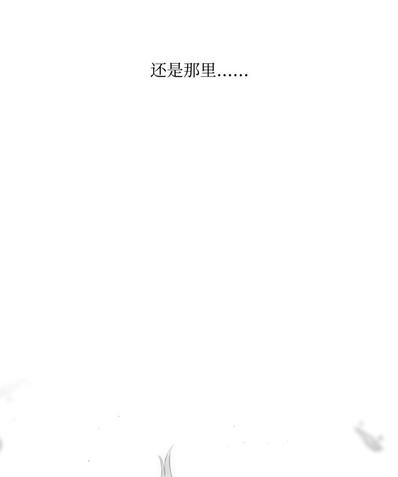 90 超凡境界73