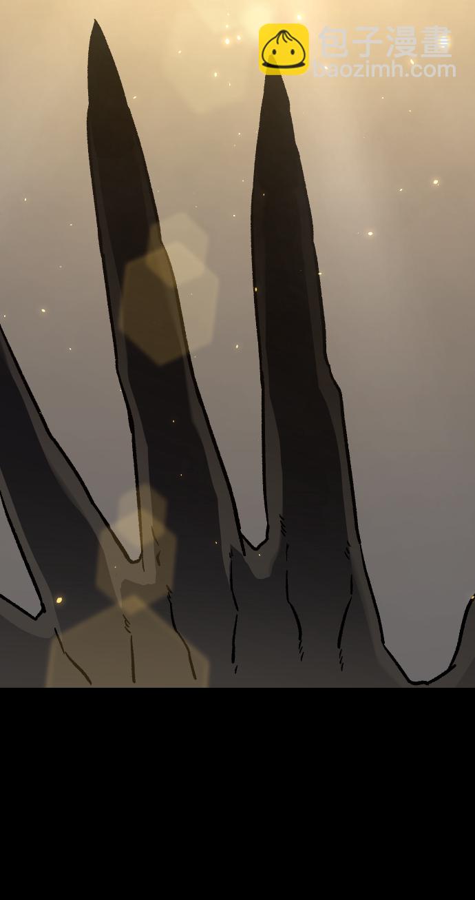 [第1话] 高塔鉴别师120