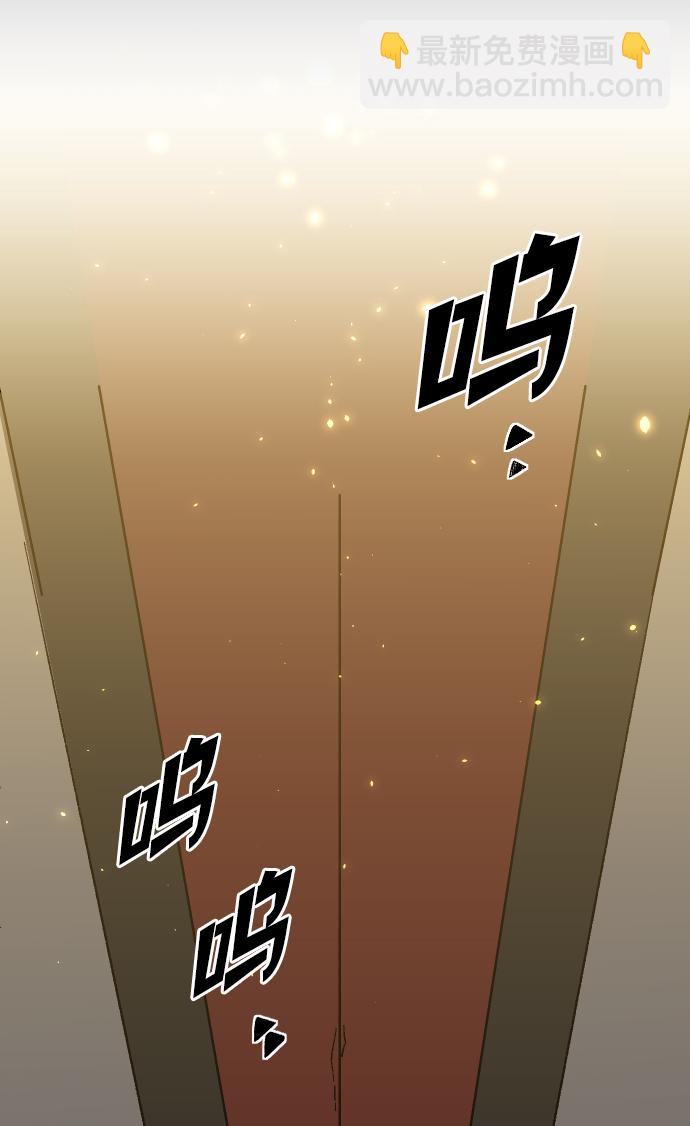 [第1话] 高塔鉴别师128