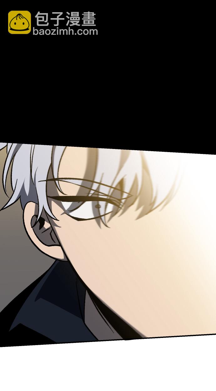 [第1话] 高塔鉴别师141