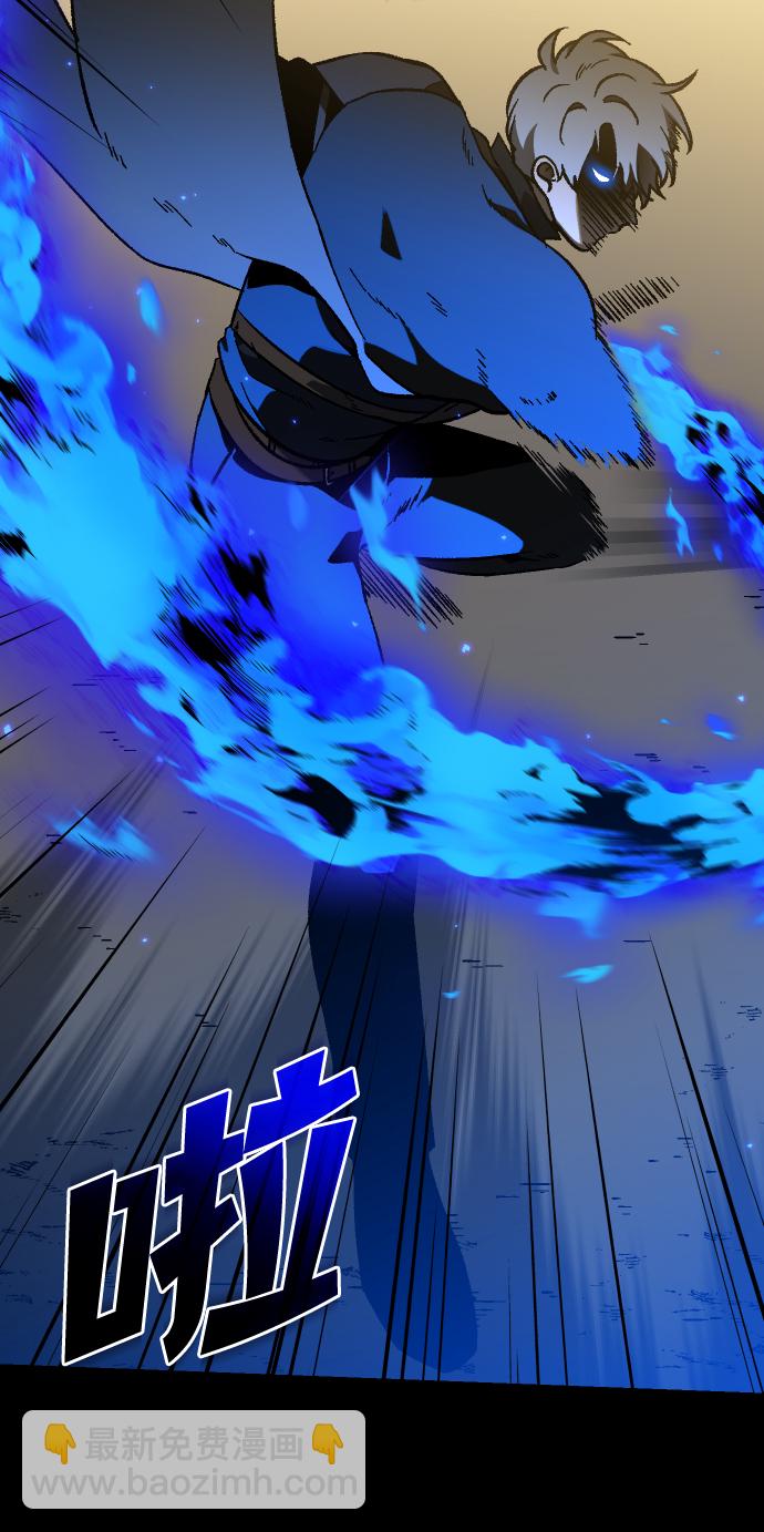 [第1话] 高塔鉴别师145