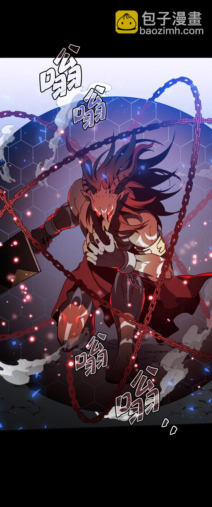[第1话] 高塔鉴别师153