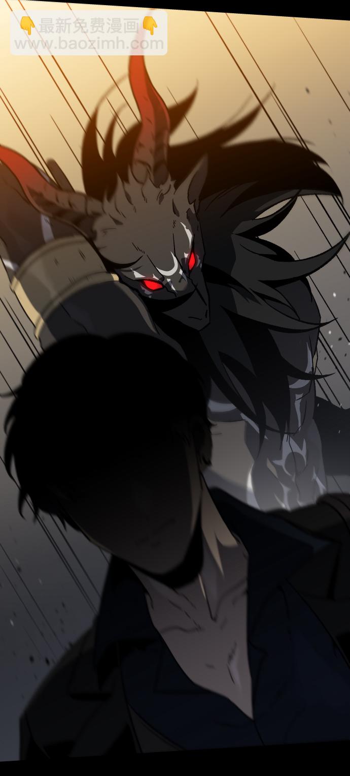 [第1话] 高塔鉴别师172